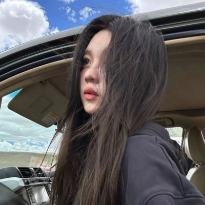 永恒的爱