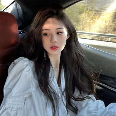 公共女人